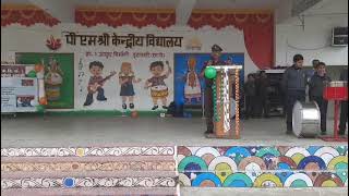 चित्र उपलब्द नहीं है