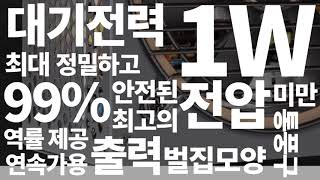 ANIX AXP 600W 80PLUS브론즈_동영상_이미지