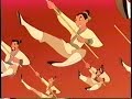 Mulan 1998 Teaser VHS Capture