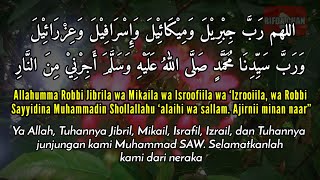 Download lagu allahumma robba jibril wa mikail wa isrofil, Doa Setelah Sholat Qobliyah Subuh / Fajar mp3 Download lagu allahumma robba jibril wa mikail wa isrofil, Doa Setelah Sholat Qobliyah Subuh / Fajar mp3