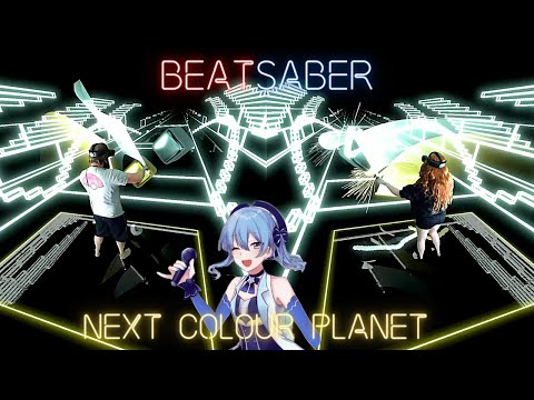 Beat Saber | Next Color Planet 星街すいせい – Suisei Hoshimachi (FULL COMBO – Mixed Reality)