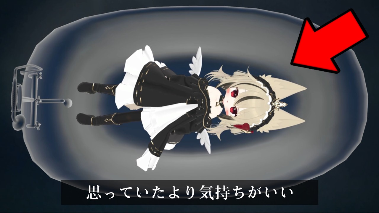 VRChatにいる日車寛見みたいなやつ