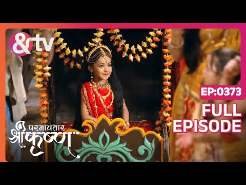 वृन्दावन में Lakshmi Puja का उत्सव | Paramavatar Shri Krishna Full Ep 373 | 7 Nov 18 @andtvchannel