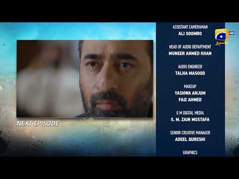 Sanwal Yaar Piya Episode 38 Teaser - HAR PAL GEO