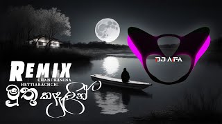 Muthu Kandulin Ma Denethe (Remix) DJ AIFA