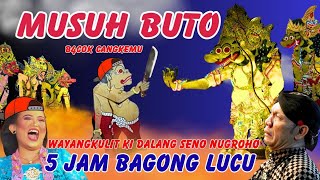 Download lagu BAGONG Lucu DeRR Wayangkulit dalang Ki Seno Nugroho #bagongnggleleng #bagongmilenial mp3 Download lagu BAGONG Lucu DeRR Wayangkulit dalang Ki Seno Nugroho #bagongnggleleng #bagongmilenial mp3