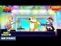 हनी रॉकस्टार Honey Bunny New Episodes In Hindi Cartoon For Kids YO Kids