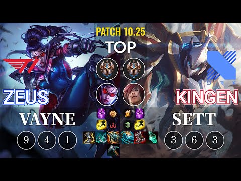 T1 Zeus Vayne vs DRX Kingen Sett Top - KR Patch 10.25