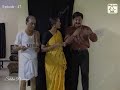 Ramany Vs Ramany Part 02 | Episode 47 | HD | ரமணி'ஸ் சுடிதார் 𝐁𝐮𝐬𝐢𝐧𝐞𝐬