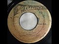 Ken Boothe YOU'RE ON MY MIND DUB VERSION record quality demonstration