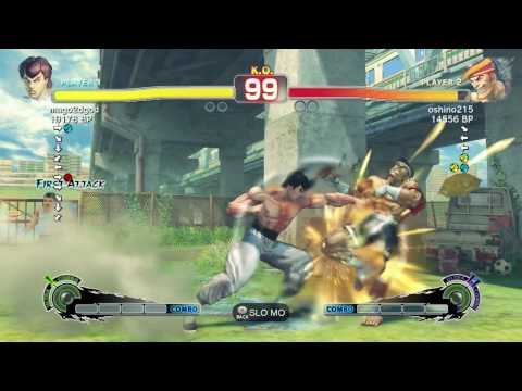 SSF4 - mago2dgod (FeiLong) vs. oshino215 (Adon)
