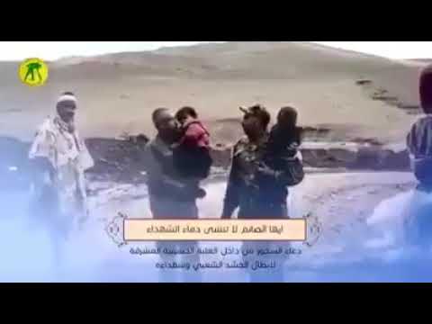 ⁣كيف ننسى فخرنا؟