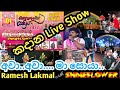 Awa Awa Maa Soya අවා අවා මා සොයා Shineflower Live In Kandana 2022