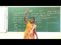 II Maths Day 9 Chapter 2 Exercise