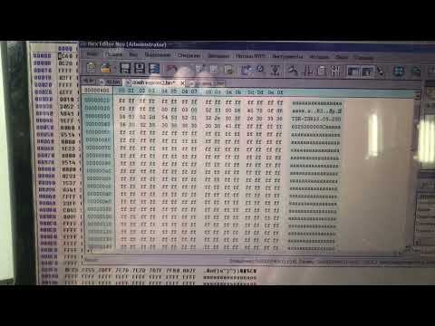 Ремонт блока SRS OCTAVIA A5 6Q0 909 605 AH