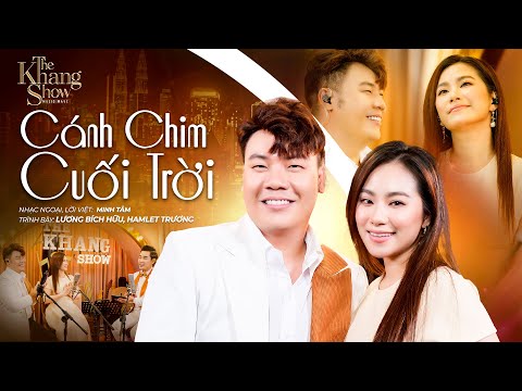 Thể hiện bởi Hamlet Trương