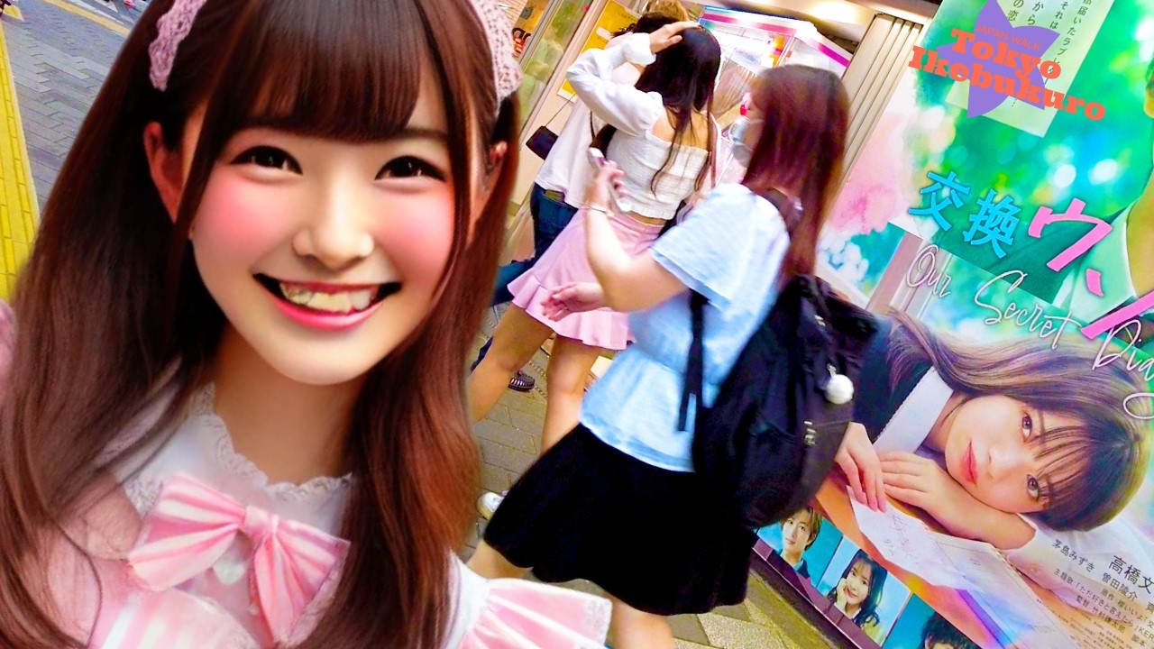 Tokyo Ikebukuro 🐶 Secret Town 💖 4K Nonstop 1 Hour
