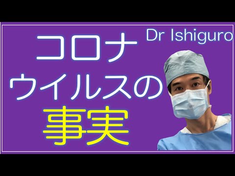 オーシャン: 謎の新種のウイルスが発見 – 誰もこれまでにそのようなものを見たことがありません