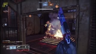 Destiny 2　良さげなやつ