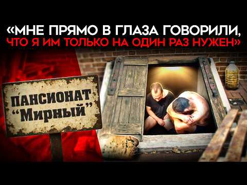 РОССИЙСКИЕ СОЛДАТЫ БЕГУТ ТЫСЯЧАМИ. И их сажают на "подвалы". РАССЛЕДОВАНИЕ ПРО "ПОДВАЛ" У МАРИУПОЛЯ