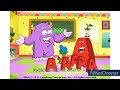 1 字母工廠 Aa 發音 Leapfrog Phonics Letter Aa
