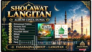 Download lagu Sholawat Langitan – Album Cinta Dunia | Fasabaqna Group | Qashidah Islami Legendaris mp3