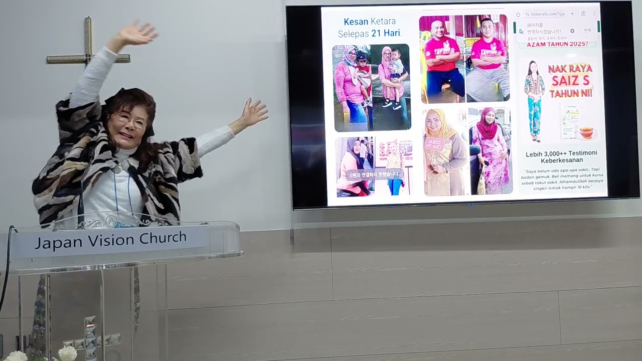 케나프 코리안케잌파우더 생산을 위한  말레이시아 방문기