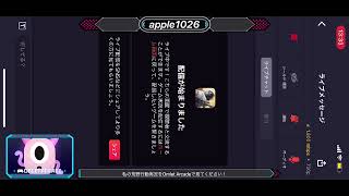 か