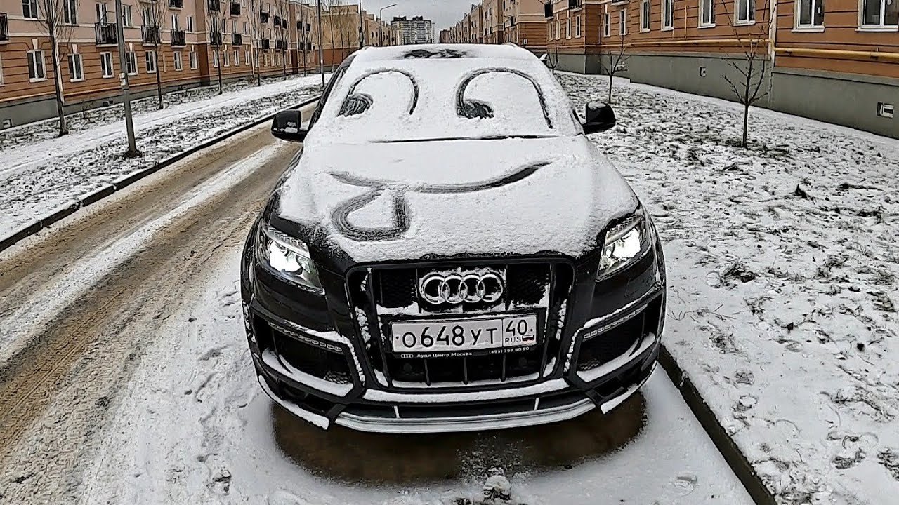 Влог - Ауди q7, семья, уаз, жизнь вне работы