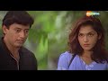 Agni The Passionate Love 2009 Isha Koppikar Prashant Popular Hindi Dubbed HD Movie