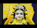 Deke Charno Ki Seva Shree Radhe Love Status Shorts Radhe Radheradhe Song