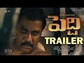 Peddi Sunil First Look Teaser Ram Charan Janhvi Kapoor AR Rahman Ram Charan Peddi Trailer