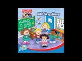 ABC Sing Along Fisher Price