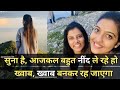 Hum Teri Mohabbat Mein Song Upsc Motivational Video