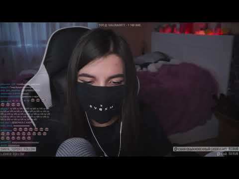 Jarry – Princess (tenderlybae cover)