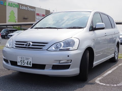 Thumbnail for 2003-2007 Toyota Ipsum 2nd After 240u Welcab A-Type Start & Drive & In Depth Review by Toyota Ipsum