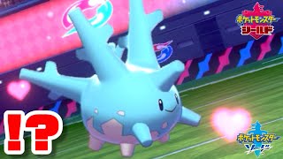 ポケモン 剣 盾 サニーゴ Watch Hd Mp4 Videos Download Free