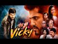 Vicky 2025 Latest Kannada Movie Full HD ವಿಕ್ಕಿ ️ Aryan Ridhi Rao S Chemistry Is Fire