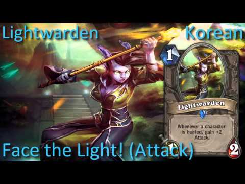 Lightwarden card sounds in 12 languages -Hearthstone✔