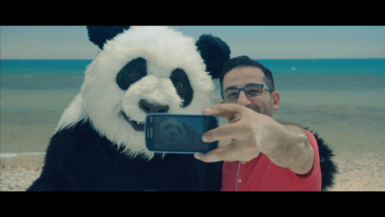 الاعلان الرسمى لفيلم " صنع فى مصر"  Made In Egypt Official Trailer