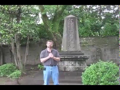 Sensei Tarver - Excerpt from Kenjutsu Vol 5 Saigo Takamori Lecture