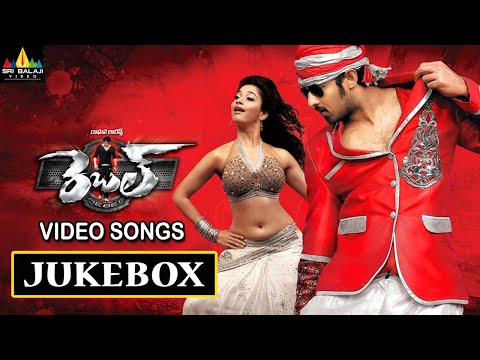 download keka keka rebel 1080p download keka keka rebel 1080p