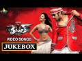 Rebel Telugu Songs Jukebox Latest Video Songs Back To Back Prabhas Tamanna SriBalajiMovies