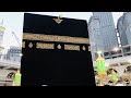 Makkah Maghrib Azan Adhan HD 2013 Best Ever ...