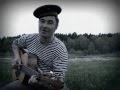 Валерий Мызников "Песня про Вежливых людей" 