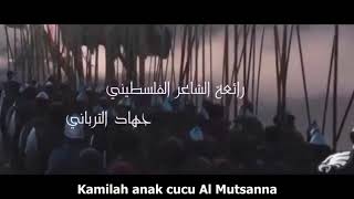 Download lagu Nasyid Ma Wahanna (Jihad Atturbany) mp3 Download lagu Nasyid Ma Wahanna (Jihad Atturbany) mp3
