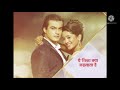 Range Hai Dono Ke Dil Song Ye Rishta Kya Khelata Hai Full Song