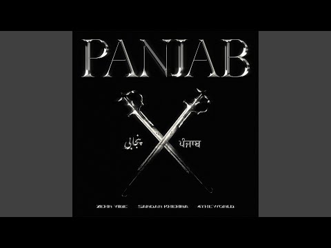 Panjab — watch video