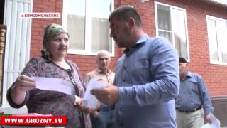 Рейды по неплательщикам за ЖКУ проходят во всех населенных пунктах Чечни 