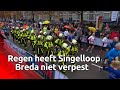 Een regenachtige maar geslaagde editie van de Singelloop in Breda